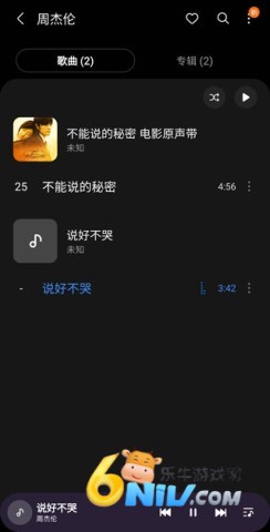 17742535946652_water