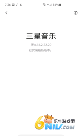 17742536025078_water