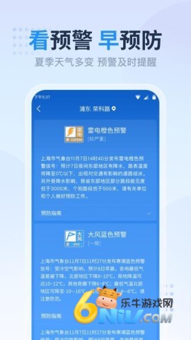 17743151284761_water