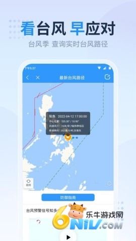 17743151247120_water