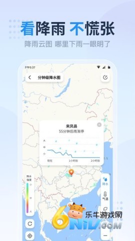 17743151254206_water