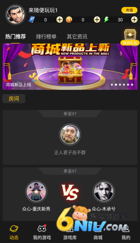 Լս������ ��2��ͼ