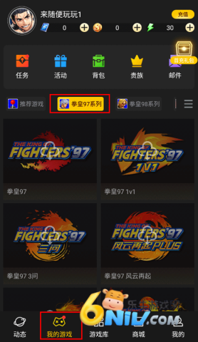 Լս������ ��4��ͼ