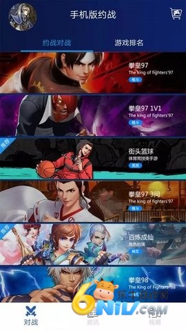 17741552236194_water