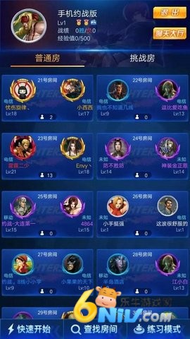 17741552235995_water