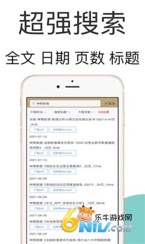 �б��� ��2��ͼ