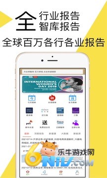 17743236137631_water