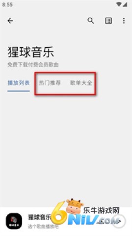 �������� ��2��ͼ