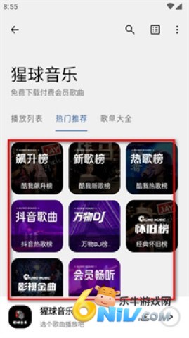 �������� ��3��ͼ