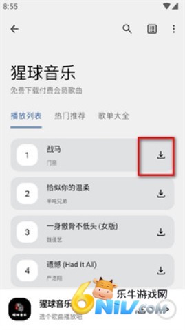 �������� ��4��ͼ