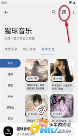 �������� ��7��ͼ