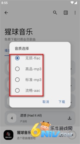 �������� ��5��ͼ