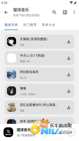 17741556291940_water