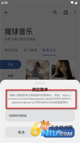 �������� ��8��ͼ