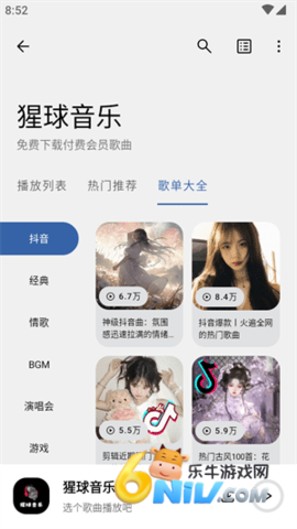 17741556295033_water