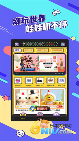 ������޳� ��2��ͼ