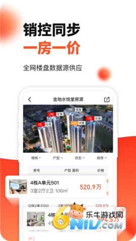 17742548392649_water