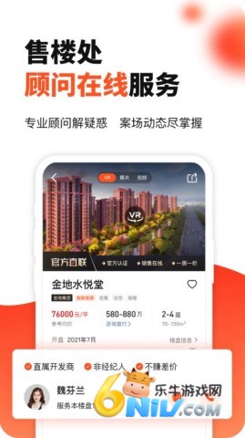 ����� ��2��ͼ