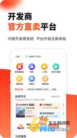 17742548685072_water