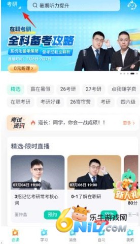 �¶������� ��1��ͼ