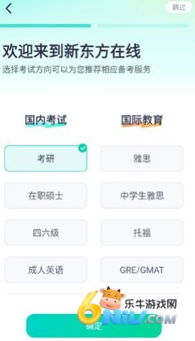 �¶������� ��2��ͼ