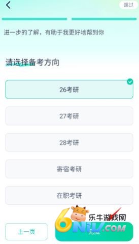 �¶������� ��3��ͼ