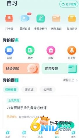 17741659588542_water