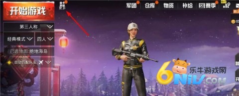 pubg����� ��1��ͼ