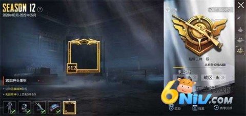 pubg����� ��6��ͼ