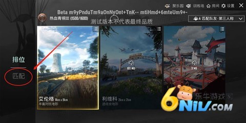 pubg����� ��11��ͼ