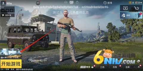 pubg����� ��10��ͼ