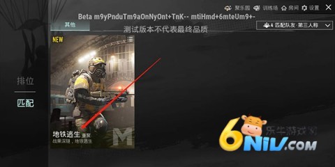 pubg����� ��12��ͼ