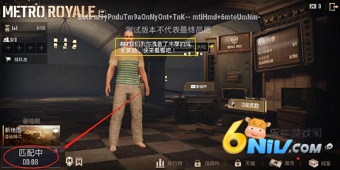 pubg����� ��16��ͼ