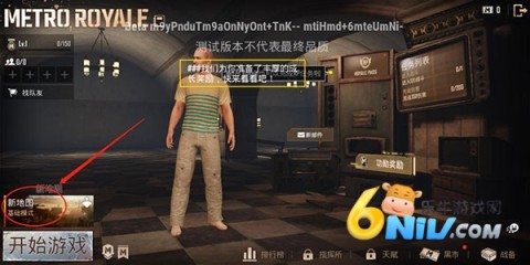 pubg����� ��15��ͼ