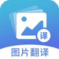 ͼƬ���� v5.1.2