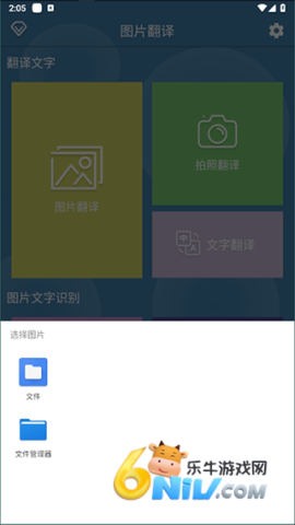 ͼƬ���� ��2��ͼ