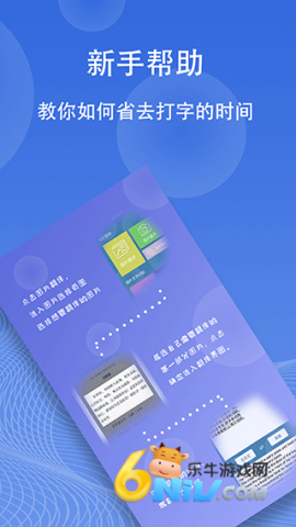 17739828252530_water