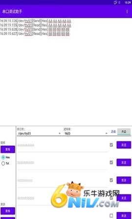 17741906173074_water