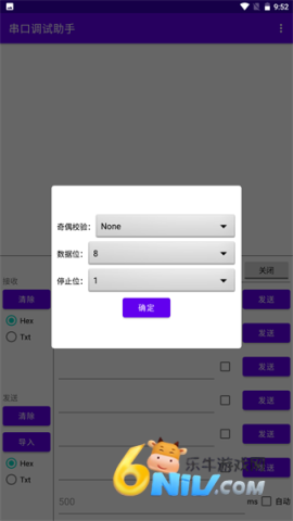 17739604116941_water