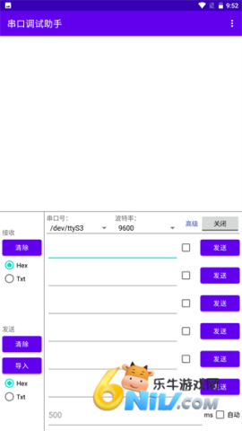 17739604121553_water