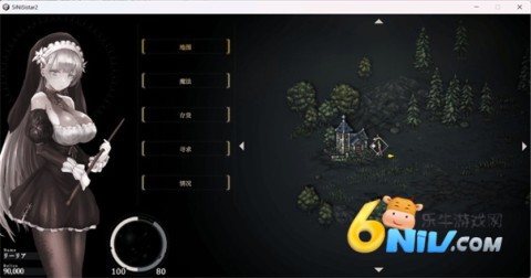 17740006495786_water