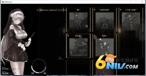 17740006502652_water