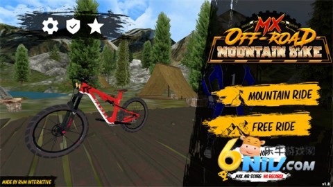 山地自行车速降 第1张图