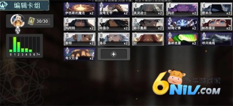 七卡之境 第2张图