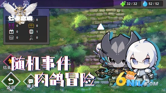 17744195474710_water