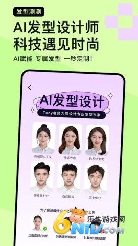 17742548137201_water