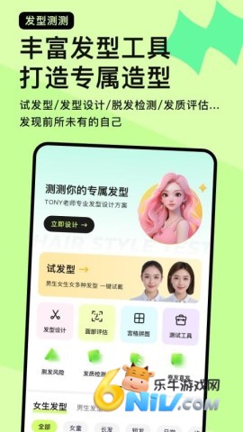 17742548098392_water