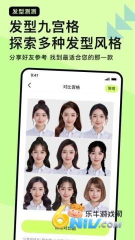 17742548124472_water