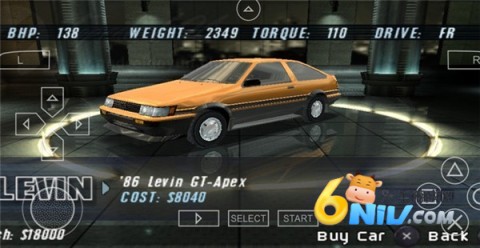 17741520867530_water