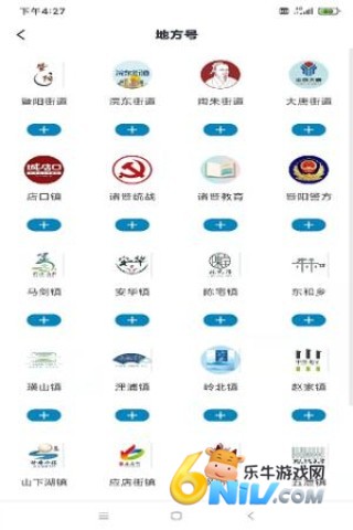 17742557128821_water